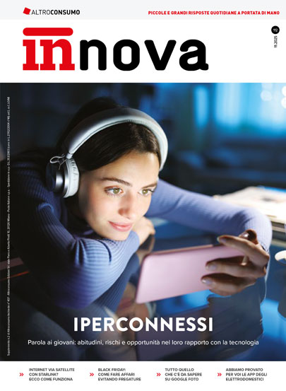 Innova 112